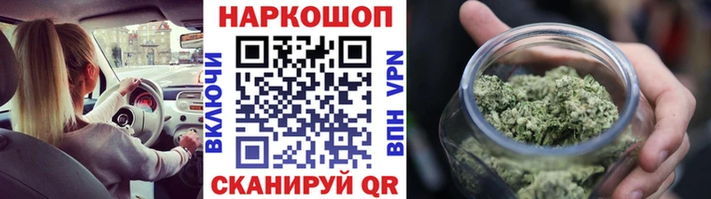 Виды наркоты Зеленоградск Гашиш  МДМА  kraken   Мефедрон  Альфа ПВП  Амфетамин 