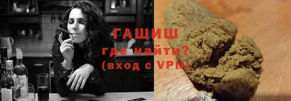 скорость mdpv Пестово