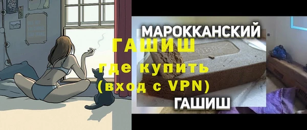 герыч Пересвет