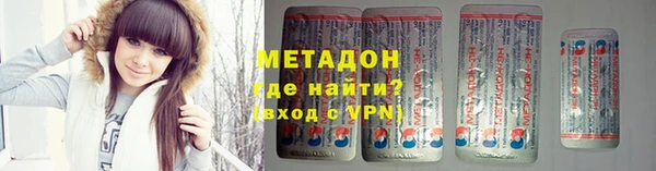 кокаин VHQ Покачи