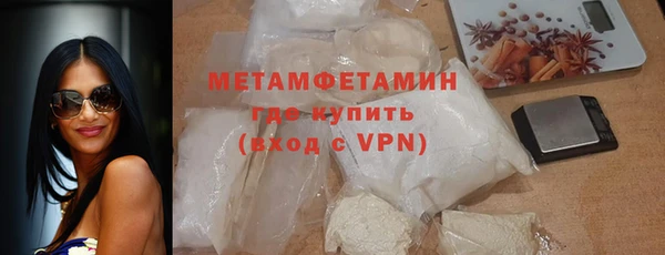 кокаин VHQ Покачи