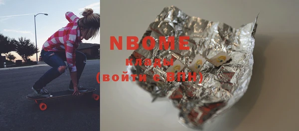 кокаин VHQ Покачи