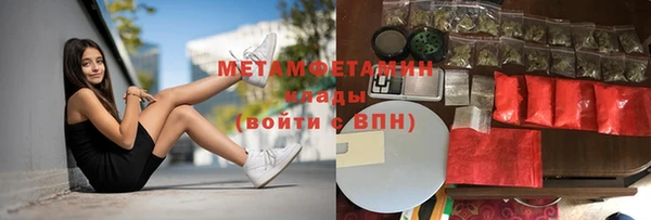 дистиллят марихуана Переславль-Залесский