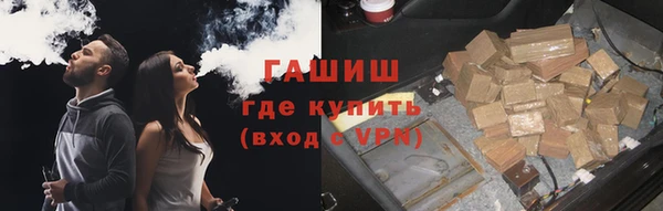 герыч Пересвет