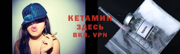кокаин VHQ Покачи