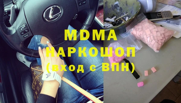 a pvp Грязи