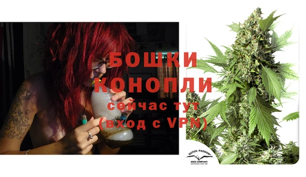 кокаин VHQ Покачи