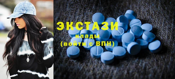 дистиллят марихуана Переславль-Залесский