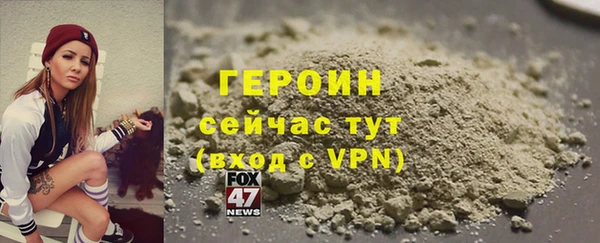 скорость mdpv Пестово