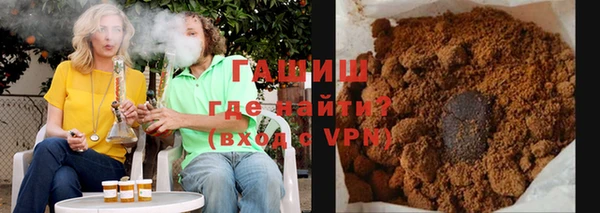 герыч Пересвет