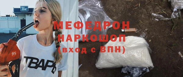 дистиллят марихуана Переславль-Залесский