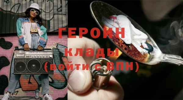 дурь Грязовец