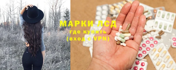 кокаин VHQ Покачи