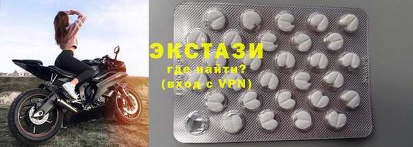 дистиллят марихуана Переславль-Залесский