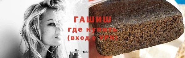 спиды Покров